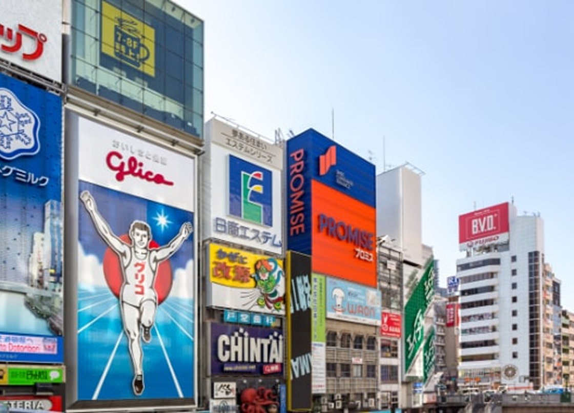 交通広告・屋外広告