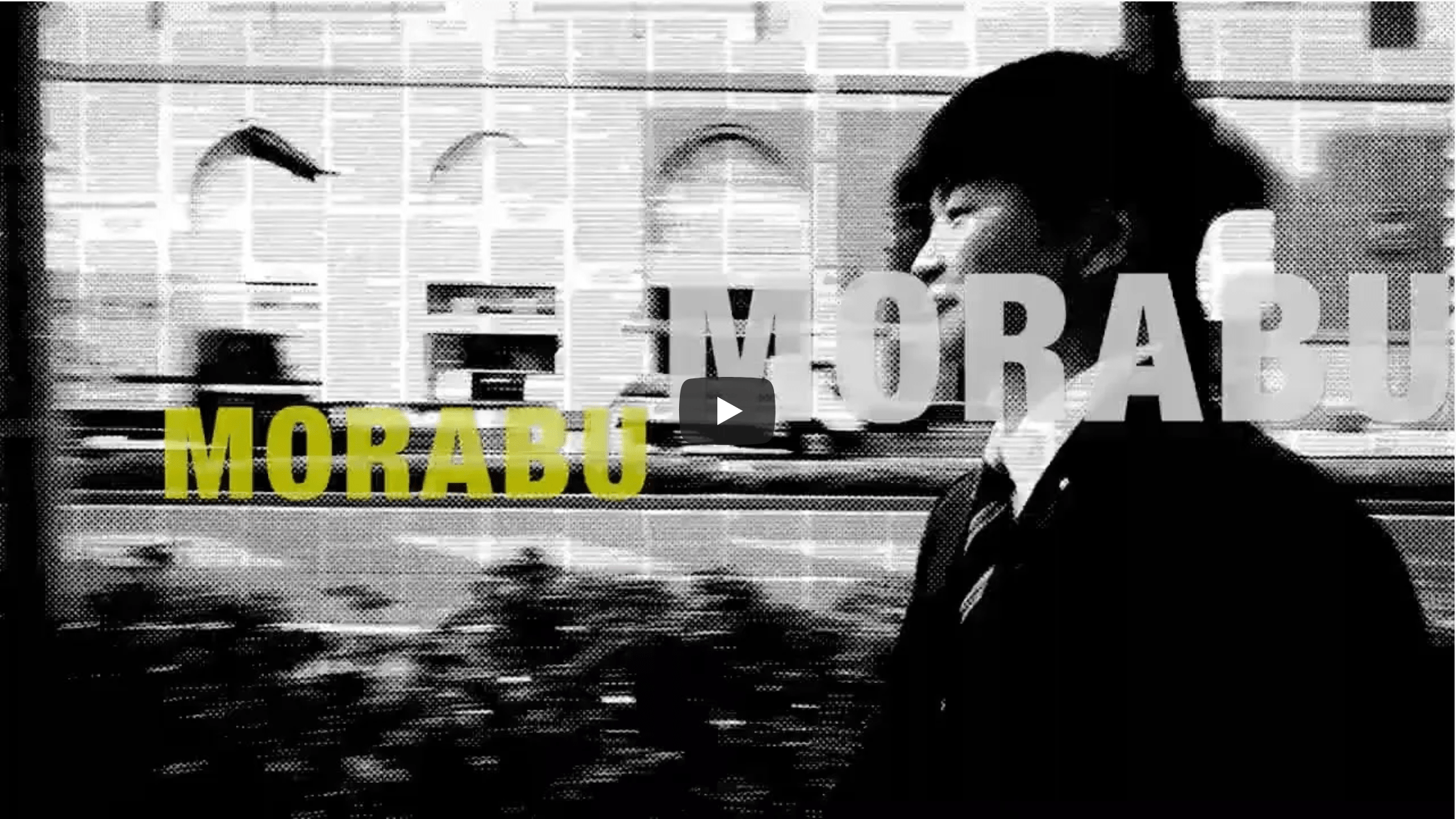 モラブ阪神工業様PR動画