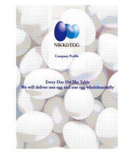 日興鶏卵様 会社案内