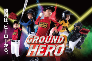 ゼット株式会社様PR動画・メインビジュアル・ロゴ作成