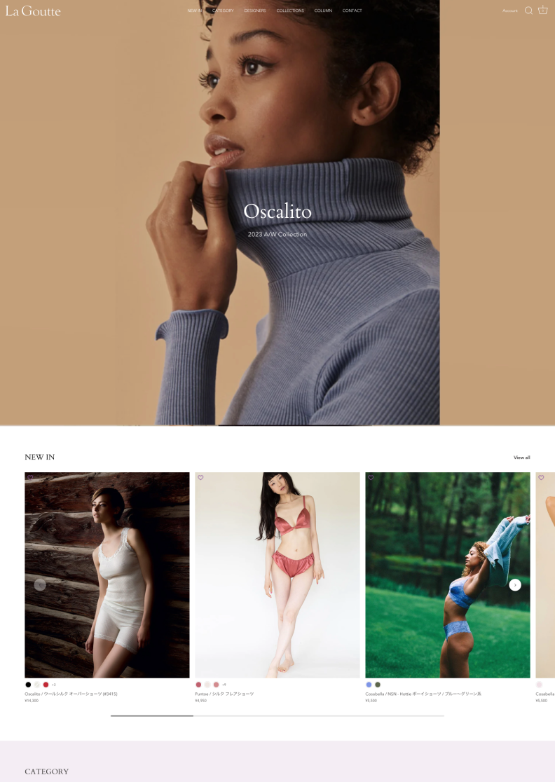 La Goutte様 ECサイト新設