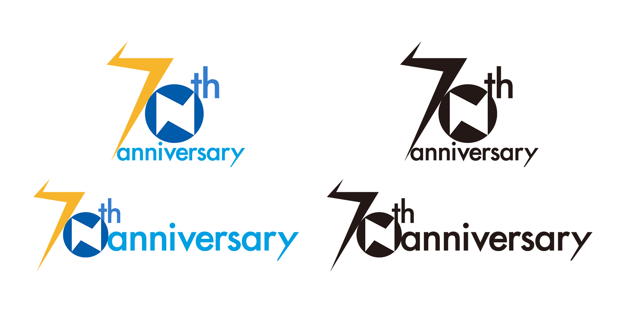 NIPエンジニアリング様70周年ロゴ