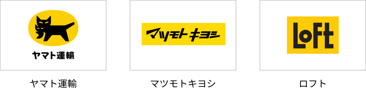 黄色のロゴ