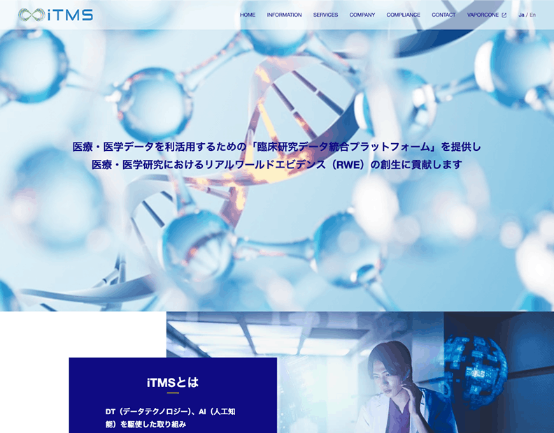 iTMS様サムネイル